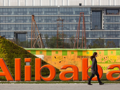 Alibaba  ,    
