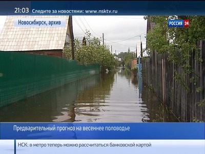 : vesti.ru