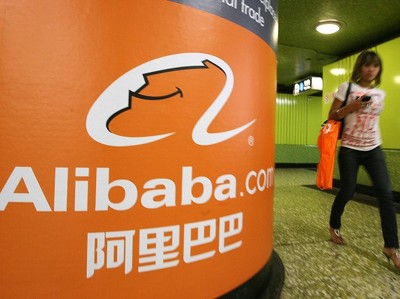     Alibaba