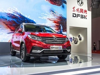        Dongfeng