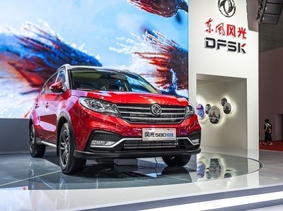       dongfeng 