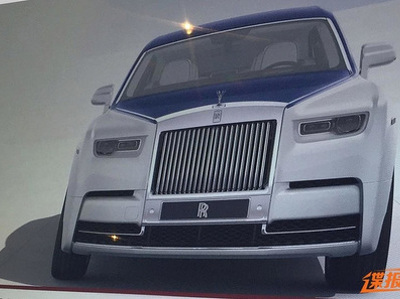     rolls-royce phantom 