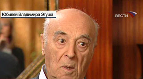 Поздравление саахова Поздравление саахова
