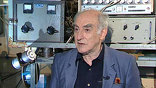 Астролог Гинзбург