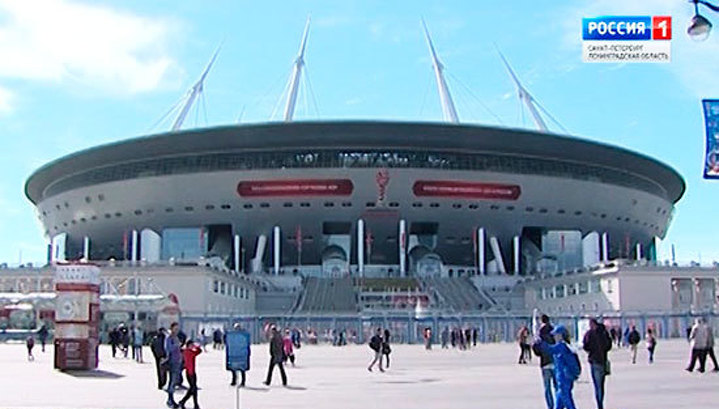  ����� ���������-2021 ������� ���������� 