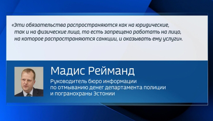 : vesti.ru