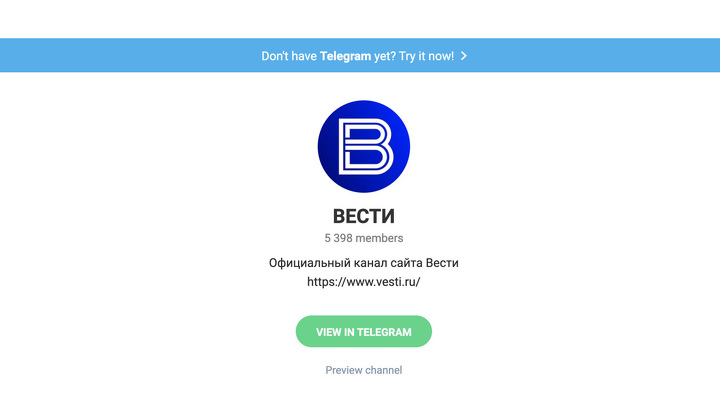 : vesti.ru