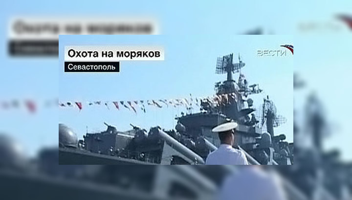 Временная регистрация в севастополе