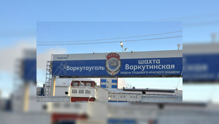13 августа украина новости