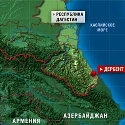 Дербентский где находится Дербентский где находится