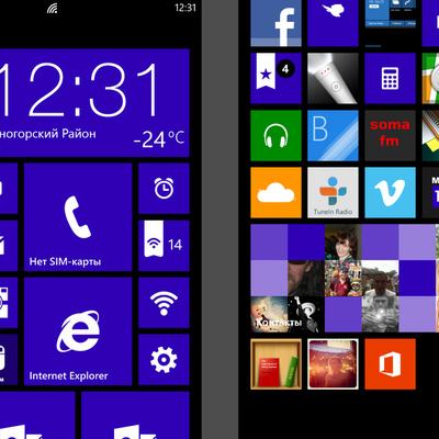 Как сделать на windows phone все плитки прозрачными Как сделать на windows phone все плитки прозрачными