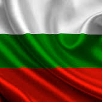 В Болгарии запретили ношение никаба в общественных местах В Болгарии запретили ношение никаба в общественных местах