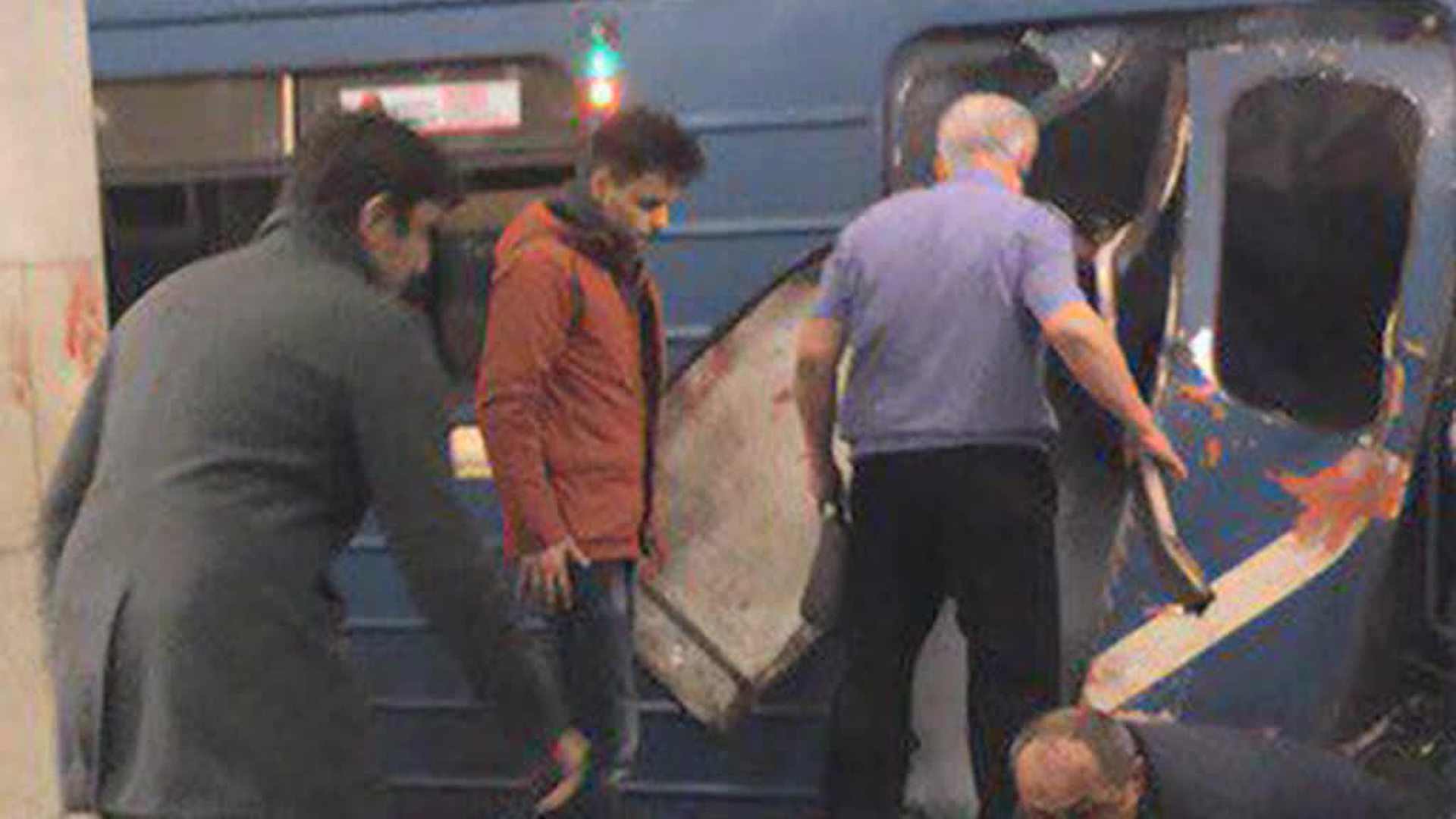 Вибратор Взорвался В Вагоне