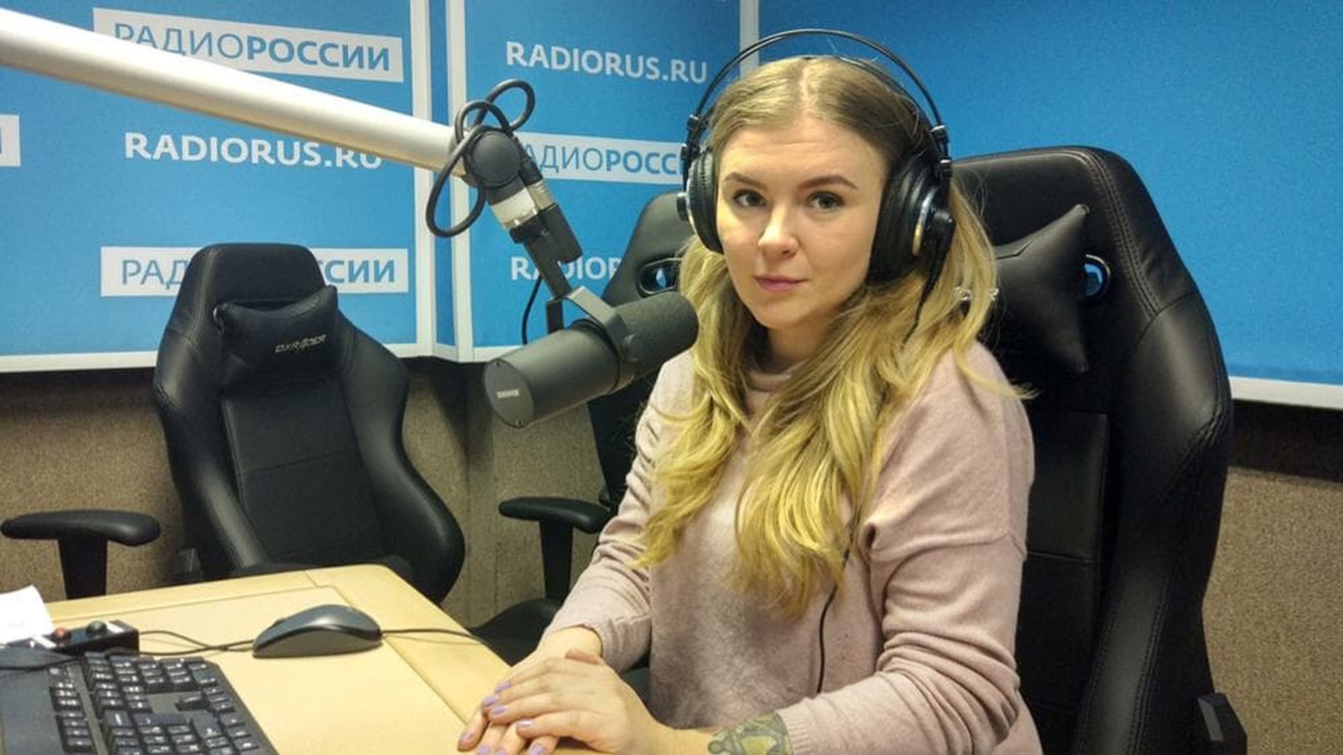 Радиоведущие Русского Радио Фото И Фамилии