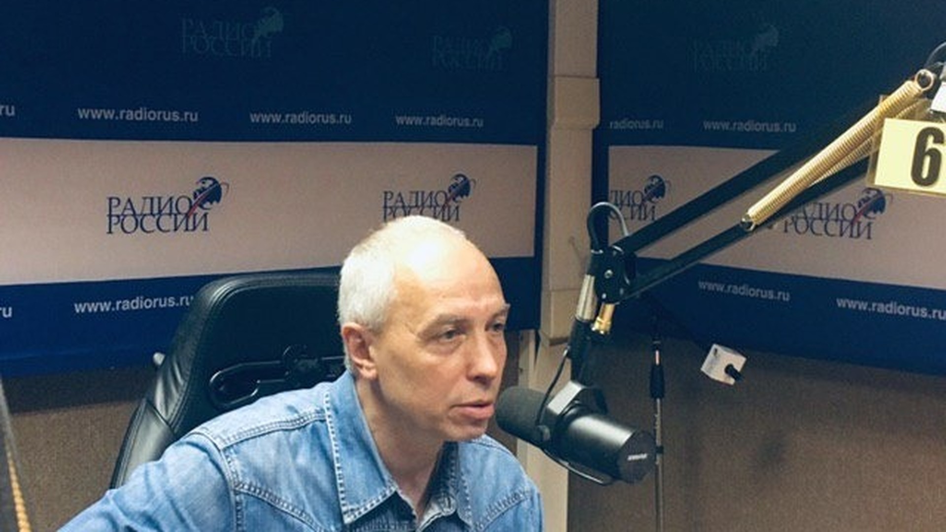 Радио России Дарья Мухина и Юрий Геворкян