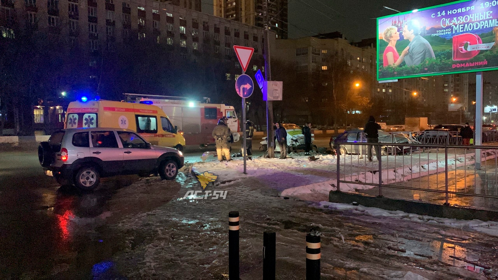 Секс В Большом Городе Александр