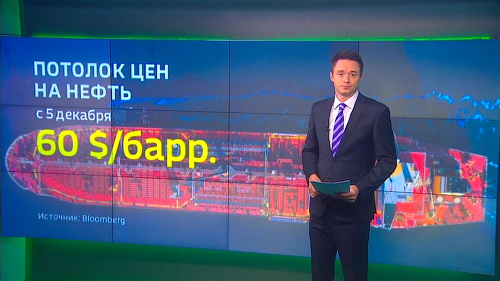 Феназепам Цена Воронеж Феназепам Цена Воронеж