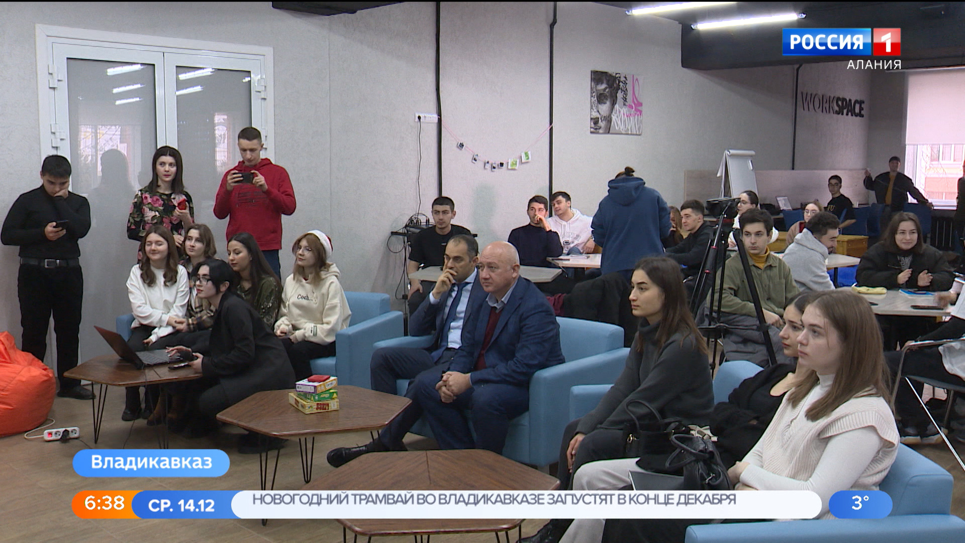 Первый Канал Прогноз Астрологов На Сегодня