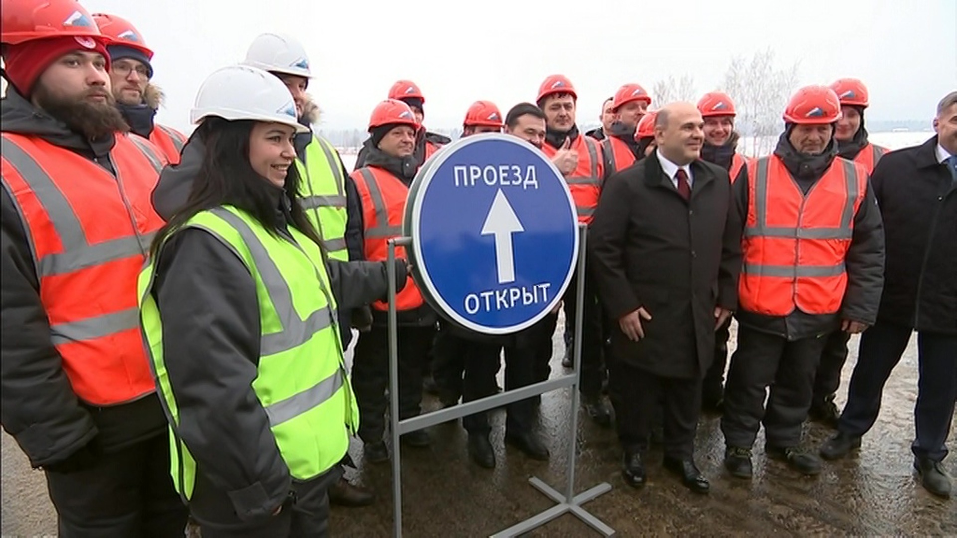 7 Км Интернет Магазин