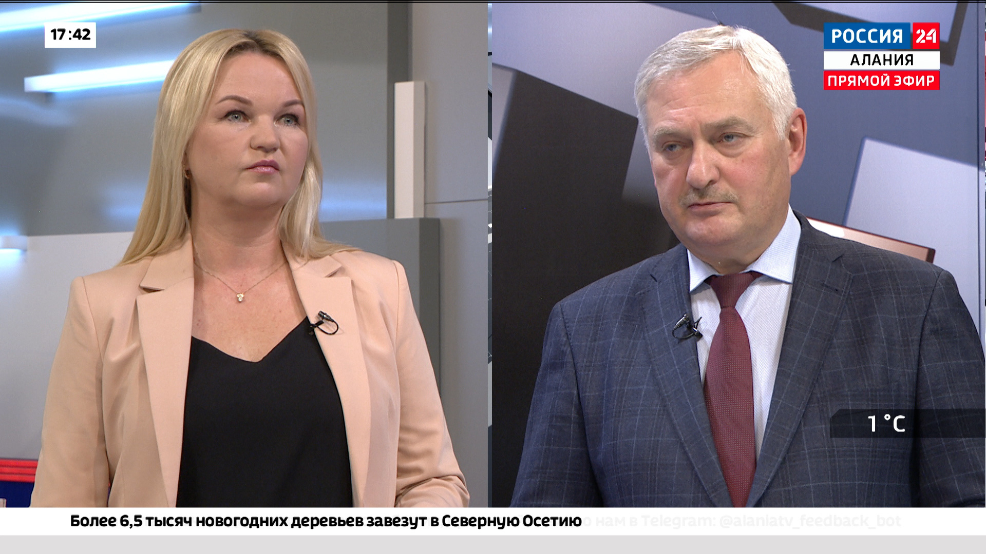 Интернет Магазин Планета Лета Интернет Магазин Планета Лета