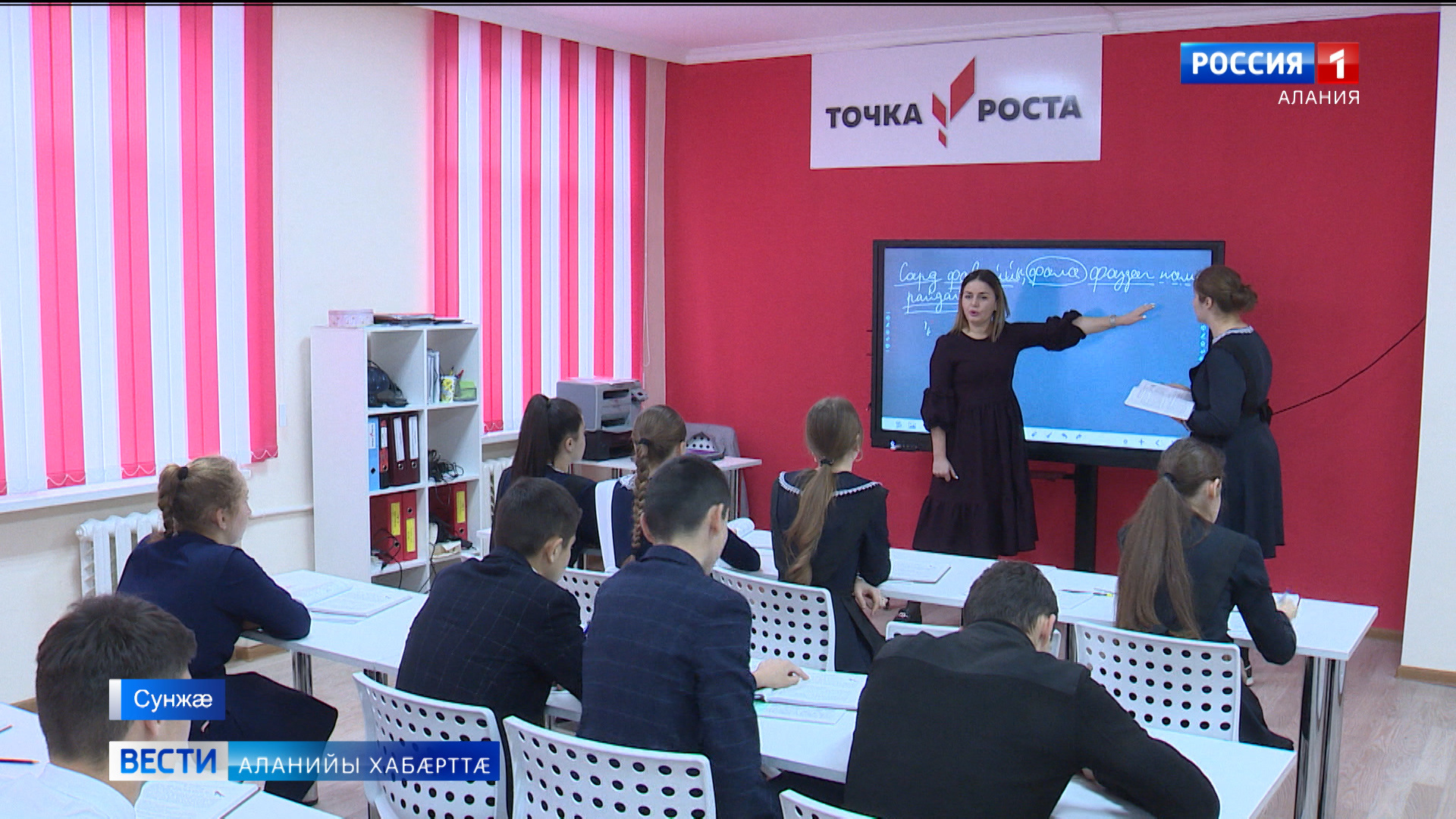 Гороскоп На Сегодня 06.04 2023 Первый Канал