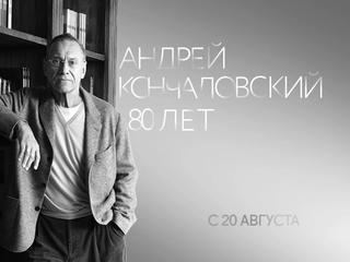 Вышивка крест схема с маленьким ребенком Вышивка крест схема с маленьким ребенком