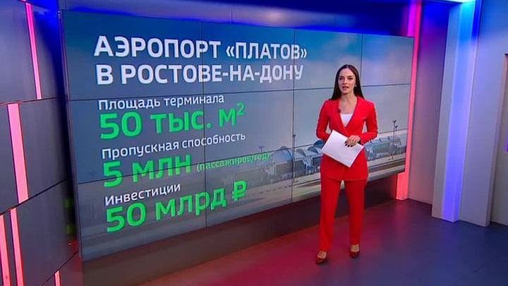 : vesti.ru