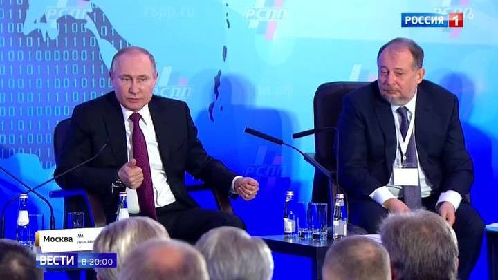 The Deck is Being Reshuffled - President Putin Predicts Shift in the World-Wide Economy