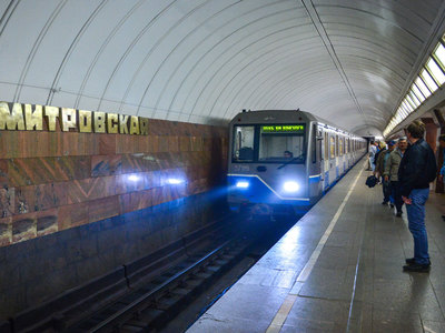 Московское метро в День города будет работать до двух ночи
