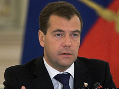 Медведев: готовим иск к Украине по долгу на $3 млрд