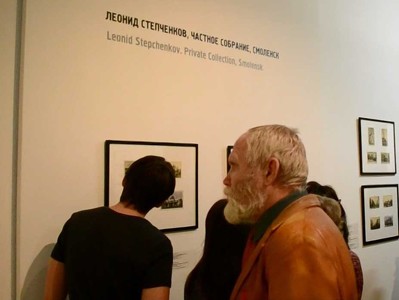 Ретро-фотографии Смоленска выставлены в Русском музее