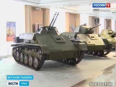 В Музей Верхней Пышмы доставили уникальную модель знаменитого танка Т-90