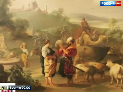 Украденные шедевры нашлись: Украина вернула картины Нидерландам