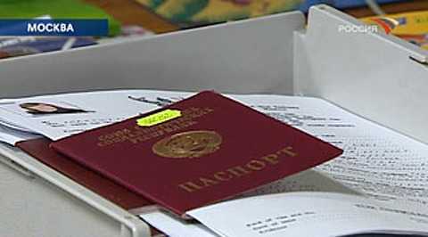http://cdn-st2.rtr-vesti.ru/p/lw_291026.jpg