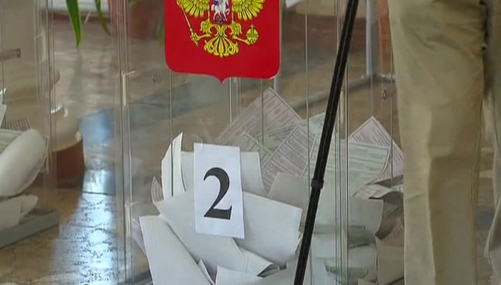 ПАРНАС проигнорирует выборы мэра Москвы, но попробует выиграть в области