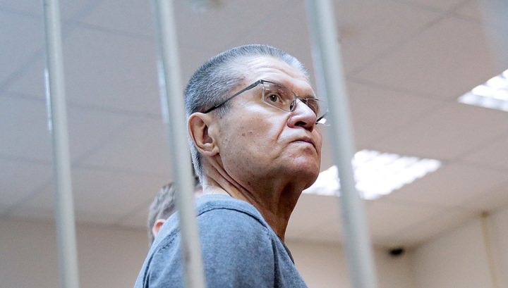 Счет разблокирован: с библиотекаря Улюкаева взыщут 130 миллионов