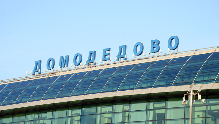 Кишиневский самолет вернулся в Домодедово на одном двигателе