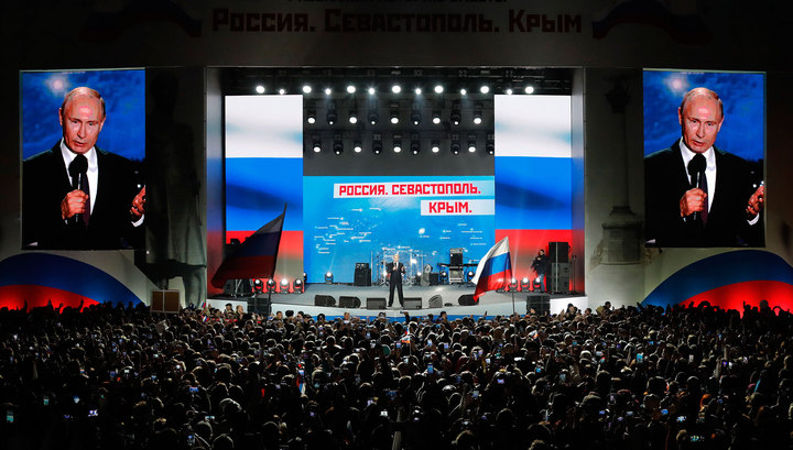 Владимир Путин: четыре года назад крымчане приняли историческое решение