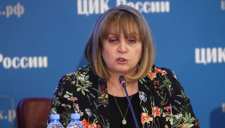 Памфилова призвала членов избиркомов сопротивляться давлению и звонить в ЦИК
