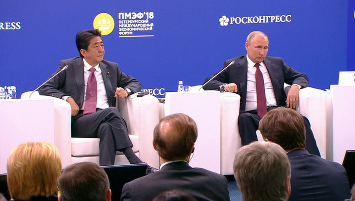 Москва намерена многократно увеличить объем сотрудничества с Токио