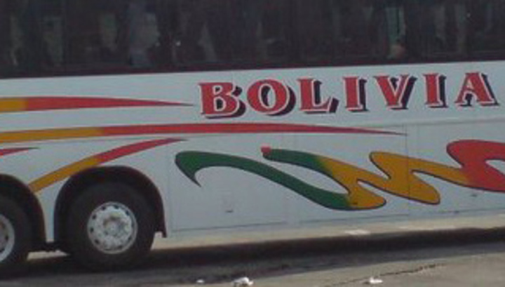 В Боливии столкнулись два автобуса, погибли 22 человека