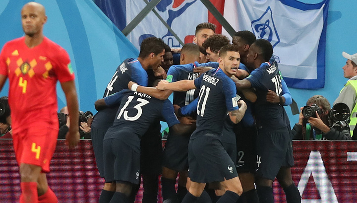 Футболисты Франции стали первыми финалистами чемпионата мира
