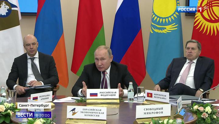 Саммит ЕАЭС сплотила выгода: Путин объяснил Лукашенко выгоду сотрудничества Саммит ЕАЭС сплотила выгода: Путин объяснил Лукашенко выгоду сотрудничества