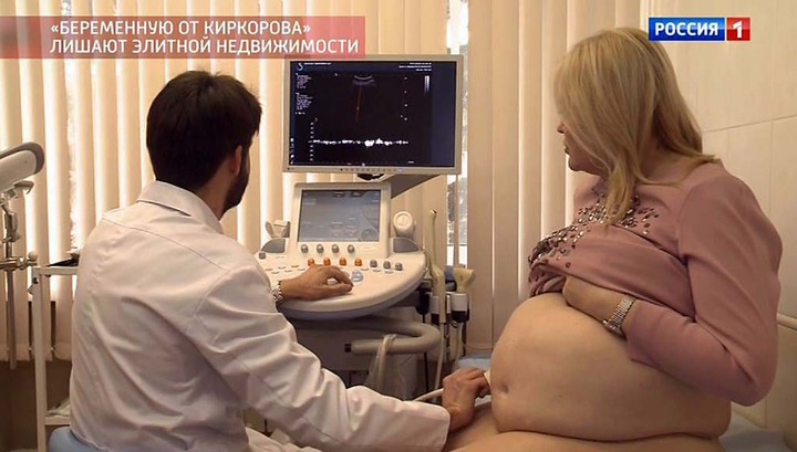 Катя Гусева назвала беременность от Филиппа Киркорова невозможной