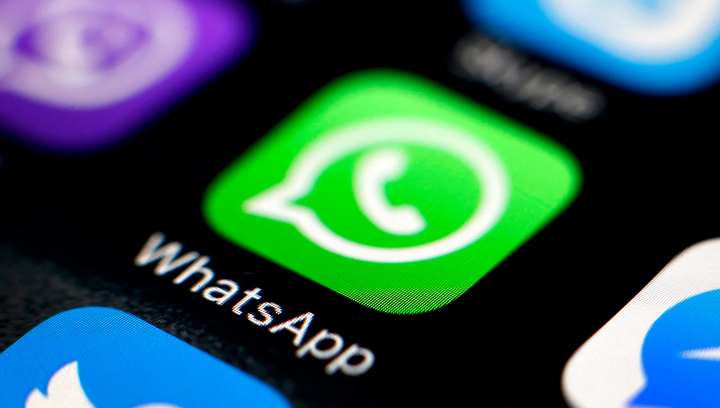 WhatsApp ограничит пересылку сообщений пятью контактами