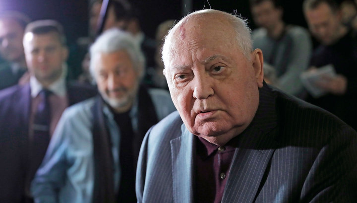Пресс-служба Горбачева отреагировала на новости о его нездоровье