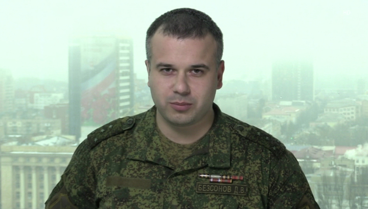 Безсонов: спецслужбы могут быть причастны к срыву перемирия на Донбассе