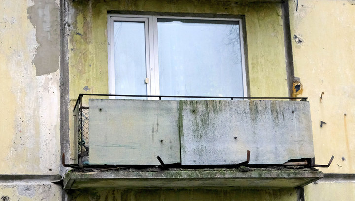 Фонд ЖКХ поможет Саратовской области в расселении аварийного жилья