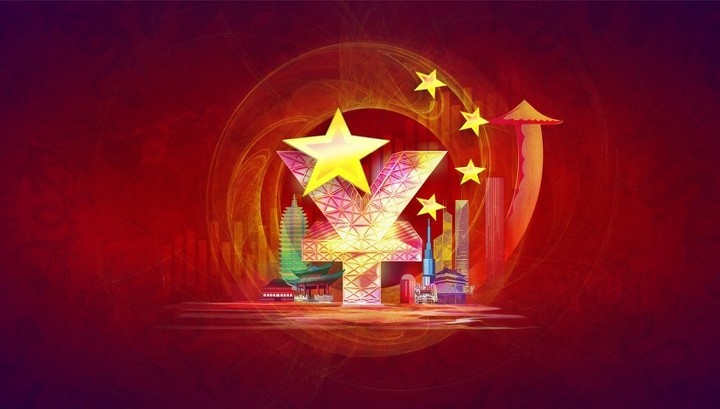 О'Нил: Китаю необходимо повысить роль внутреннего потребления и глобальную значимость юаня
