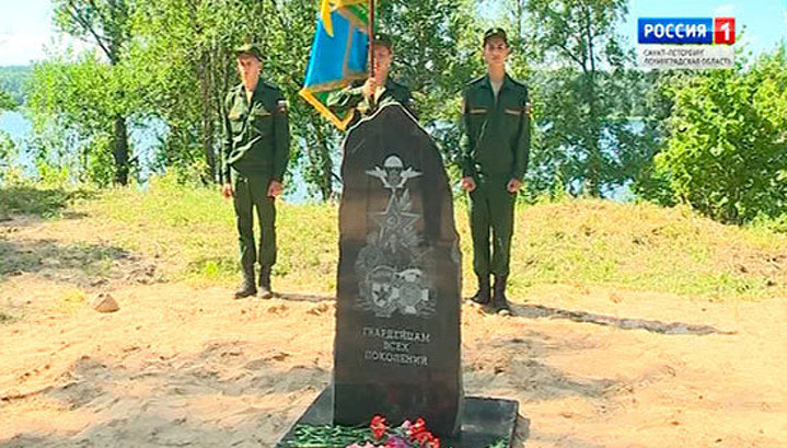 В Кировске появится памятник российским гвардейцам всех времён и поколений